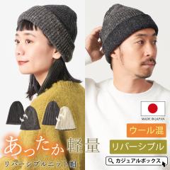 �����Y ���f�B�[�X �H �~ �H�~ �H�p �~�p �E�[�� �X�q �j�b�g�X�q �j�b�g�L���b�v �V���[�g���b�` | ���{�� CHARM ���T�C�N�� �E�[�� ��