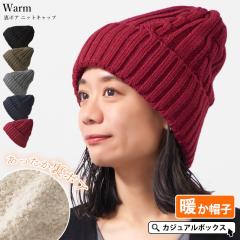 �y2025�N�H�~�V��z ���f�B�[�X �����Y �H �~ �H�~ �H�p �~�p �X�q �j�b�g�X �j�b�g�X�q ���b�` ���b�`�L���b�v �ӂ�ӂ� ������� ����