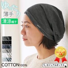 y[֑z fB[X Y H~ t 100% Rbg Xq jbgLbv jbgX jbgXq b` r[j[ T}[