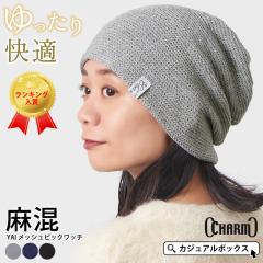 Y fB[X I[V[Y H~ t l  Xq jbgX jbgXq jbgLbv b`Lbv r[j[  