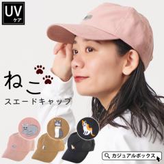 ���f�B�[�X �����Y �I�[���V�[�Y�� �H �~ �H�~ �~�p �X�q �l�R�� �L�� �L���b�g �A�j�}�� ������ �h�J ���[�L���b�v ���[�N�L���b�v �A��