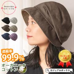 [֑  fB[X I[V[Y H~ ~p t 100 ΍LXq NbVF ×pXq PAXq R  