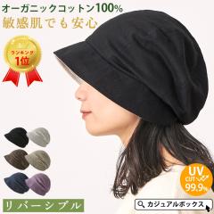 ���[���֑�������  ���f�B�[�X �I�[���V�[�Y�� �H�~ �~�p �t�� ��100 �΍L�X�q �N���b�V�F ��×p�X�q �P�A�X�q �R����� ������� ��