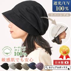 ���[���֑������� ���f�B�[�X �I�[���V�[�Y�� �t �� �t�� �t�p �ėp ��100 �΍L�X�q �N���b�V�F ���悯�X�q ��×p�X�q �P�A�X�q ����