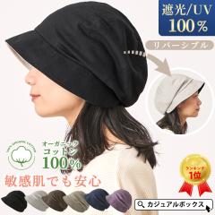 ���[���֑������� ���f�B�[�X �I�[���V�[�Y�� �t �� �t�� �t�p �ėp ��100 �΍L�X�q �N���b�V�F ���悯�X�q ��×p�X�q �P�A�X�q ����