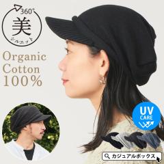 NEW ERA ニューエラ Vlone ヴィーローン カスタム キャップ ブラック