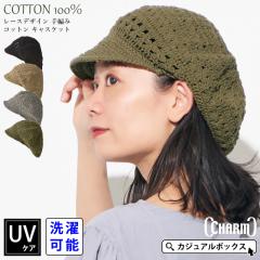 ���f�B�[�X �I�[���V�[�Y�� �t �� �t�� �t�p �ėp ��100�� �X�q �L���b�v �N���b�V�F ���悯�X�q �������X�q �΍L�X�q �Εt���X�q ��