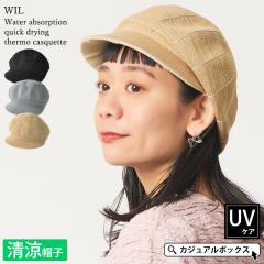 �����Y ���f�B�[�X �t �� �t�� �t�p �ėp �X�q �j�b�g�L���X�P�b�g �T�}�[�L���X�P�b�g �Εt���j�b�g�X �Εt�j�b�g�X �Εt���X | W