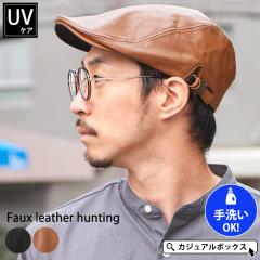 �����Y ���f�B�[�X �I�[���V�[�Y�� �H�~ �~�p ���� ���i�R�n���`���O �n���`���O�X �n���`���O�X�q �n���`���O�L���b�v ���悯�X�q ����