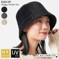 �����Y ���f�B�[�X �H �~ �H�~ �H�p �~�p �X�q �΍L�X�q �΍L�n�b�g �Εt���X�q ���g���n�b�g �o�P�c�n�b�g �o�P�n | RIBOW �V���M