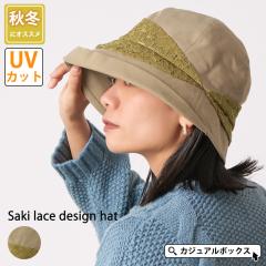 ���f�B�[�X �H �~ �H�~ �H�p �~�p �H�~�X�q �Εt�X�q �΍L�X�q �΍L�n�b�g ���悯�X�q �������X�q UV�J�b�g �܂肽���߂� �܂���