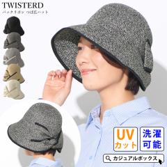 �y2026�N�t�ĐV��z�y���z ���f�B�[�X �t �� �t�� �ėp �X�q �΍L�X�q �T�}�[�n�b�g ���{���n�b�g �����X�q �����n�b�g �X�g���[�n