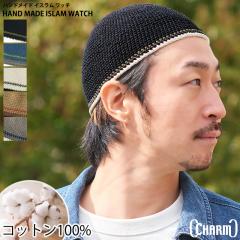 �X�q �����Y �C�X�����X�q �I�[���V�[�Y�� �H�~ �~�p �t�� �j�b�g�X �� ��� �C�X�����L���b�v �C�X���� ������� �R�b�g�� �� 100%�@