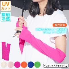 ���f�B�[�X �����Y �I�[���V�[�Y�� �t �� �t�� �t�p �ėp �r�J�o�[ �����O �w���t�� ��� �I��� ���悯 ���Ă��h�~ ���O���΍� ���]�� 