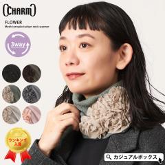 y[֑z fB[X I[V[Y H~ t  Jo[ lbNEH[}[ lbNQ[^[ lbNJo[ Xk[h uv 