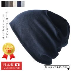 �y���[���֑��������z��×p�X�q �~�p �H�~ �t�� �����Y ���f�B�[�X ��100% �X�q �O�o �����X�q �A�Q�p �j�b�g�X �j�b�g�L���b�v �r�[�j