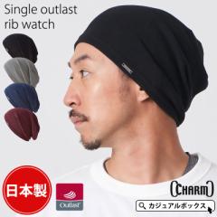 �����Y ���f�B�[�X �I�[���V�[�Y�� �H�~ �t�� �X�q �j�b�g�X �j�b�g�X�q �j�b�g�L���b�v ���b�`�L���b�v �T�}�[�j�b�g�L���b�v �w�����b