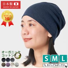 �y���[���֑��������z ���f�B�[�X �����Y �I�[���V�[�Y�� �H�~ �~�p �t�� ��100 �X�q ��×p�X�q �A�Q�p �i�C�g�L���b�v �j�b�g�X ���� 