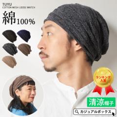 Y fB[X I[V[Y H~ t  100% Xq jbgX jbgXq b`Lbv r[j[ ×pXq Oo  R