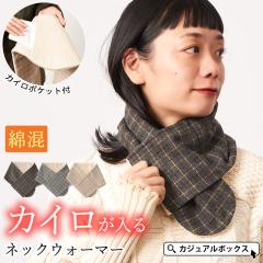 ���f�B�[�X �����Y �H �~ �H�~ �H�p �~�p �� �l�b�N�J�o�[ �X�k�[�h ��J�o�[ �}�t���[ �ʂ����� �e�B�y�b�g �J�C���|�P�b�g�t�� �񉷂�