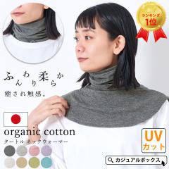 �y���[���֑��������z ���f�B�[�X �I�[���V�[�Y�� �H�~ �~�p �t�� ���� �R�b�g�� ��100 �f�R���e �l�b�N�J�o�[ �X�k�[�h �^�[�g���l�b�N 