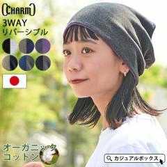 y[֑z fB[X Y I[V[Y H~p t 100% Xq jbgX jbgXq jbgLbv UVJbg ×p