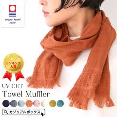 �y���[���֑��������z �y�����Y�z���f�B�[�X �I�[���V�[�Y�� �H�~ �t�� ��100�� ���{�� �����^�I�� �}�t���[�^�I�� �^�I���}�t���[ �R�b