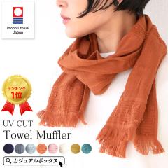 �y���[���֑��������z �y�����Y�z���f�B�[�X �I�[���V�[�Y�� �H�~ �t�� ��100�� ���{�� �����^�I�� �}�t���[�^�I�� �^�I���}�t���[ �R�b