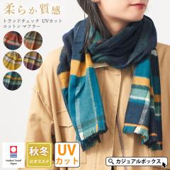 �y�������z ���f�B�[�X �����Y �H �~ �H�~ �H�p �~�p ��100% ���{�� ���� �R�b�g���}�t���[ �����O�}�t���[ ������� ���킢�� �v���[��