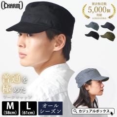 �����Y ���f�B�[�X �I�[���V�[�Y�� �H�~ �t�� �� ��100% �X�q �L���b�v �傫���T�C�Y ������� �傫�� �[�� �A���J�W ���������� �r�b�O