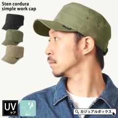 �����Y ���f�B�[�X �I�[���V�[�Y�� �H�~ �t�� ���� �͂��� �X�q ���[�L���b�v �x�[�X�{�[���L���b�v ���悯�X�q �������X�q ������� UV