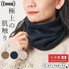 ���f�B�[�X �����Y �H �~ �H�~ �H�p �~�p �� �V���N100% �l�b�N�J�o�[ �X�k�[�h ��E�H�[�}�[ �A�Q ������� �q���� �񉷂� �O�b�Y ����