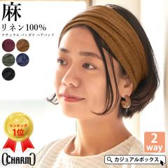 �y���[���֑��������z �����Y ���f�B�[�X ��100% �w�b�h�o���h �w�A�[�o���h �w�A�^�[�o�� ��� �w�A�[�^�[�o�� �O�p�� ��l ������� �^