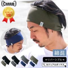 �w�A�o���h ���f�B�[�X �����Y  �X�|�[�c ��� ������� �^�[�o�� �w�b�h�o���h �X�|�[�c ���o�[�V�u�� ���K �_���X �ߑ� | charm RIB R/