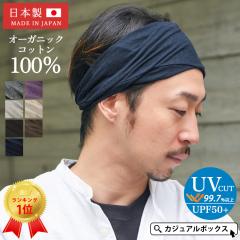 �y���[���֑��������z �G���f�ڃA�C�e�� �����Y ���f�B�[�X ��100% �w�b�h�o���h �w�A�[�o���h �w�A�^�[�o�� �w�A�[�^�[�o�� ���L �X�|�[