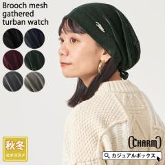 ���f�B�[�X �I�[���V�[�Y�� �H �~ �H�~ �X�q �o���_�i���X�q �o���_�i�X�q �o���_�i�L���b�v �^�[�o���L���b�v ���� �O�p�� ��l ������