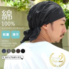 y[֑z Y fB[X I[V[Y H~ t 100% o_i o_iLbv o_iXq ^[oXq  