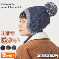 �����Y ���f�B�[�X �~ �H�~ �~�p �X�q �����ĖX�q �����ĖX�q �����ĕt�� �C���}�t �|���|���t�� �|���|�� �j�b�g�X�q �j�b�g�L���b�v ��