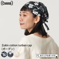 ���f�B�[�X �I�[���V�[�Y�� �H�~ �t�� ��100�� �X�q �o���_�i �o���_�i�X�q �o���_�i�L���b�v �^�[�o�� �L���b�v �^�[�o���X�q �O�p�� ��