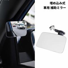 ○純正部品三菱 デリカD:5カーボン調ドアハンドルカバー純正品番