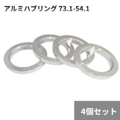 ○純正部品トヨタ ラクティスバイアスロンチェーン純正品番 08341 