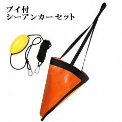 パームス モーラ 海外モデル MGGS-65L+2MF SHAKING SPECIALTY 6.5ft 2