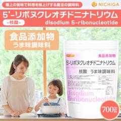 ���{�k�N���I�`�h��i�g���E��(�j�_) 700���y���[���֐�p�i�z�y���������z�H�i�Y���� ���ܖ������� [05] NICHIGA(�j�`�K)