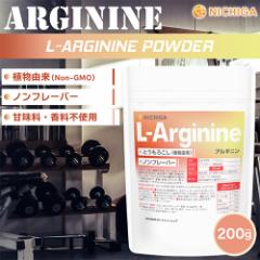 L-AMjiL-ArgininejAR 200 y[֐pizyz A~m_ mt[o[ [04] NICHIGA(j`K)