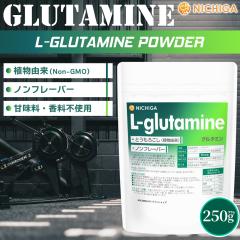 L-�O���^�~���iL-glutamine�j 250�� �y���[���֐�p�i�z�y���������z�A���R�� �A�~�m�_ �m���t���[�o�[ [01] NICHIGA(�j�`�K)