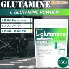 L-�O���^�~���iL-glutamine�j 850�� �y���[���֐�p�i�z�y���������z �A���R�� �A�~�m�_ �m���t���[�o�[ [01] NICHIGA(�j�`�K)