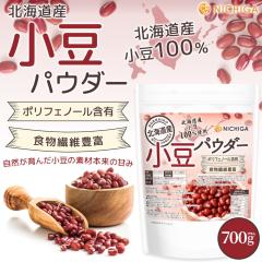 �k�C���Y �����p�E�_�[ 700g �y���[���֐�p�i�z�y���������z�k�C���Y����100���g�p �|���t�F�m�[���ܗL �H���@�ۖL�x [05] NICHIGA(�j�`