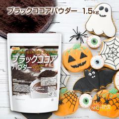 �u���b�N�R�R�A�p�E�_�[ 1.5���� �������E�����s�g�p�E�H���@�ۖL�x �J�J�I100% �Z���R�R�A�F NICHIGA(�j�`�K) TK0