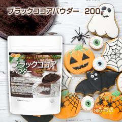 �u���b�N�R�R�A�p�E�_�[ 200�� �y���[���֐�p�i�z�y���������z �������E�����s�g�p�E�H���@�ۖL�x �J�J�I100% �Z���R�R�A�F [05] NICHIG