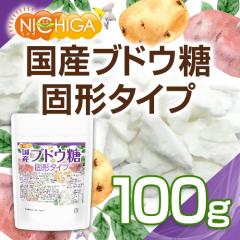 ���Y�u�h�E�� �Ō`�^�C�v 100g [02] NICHIGA(�j�`�K)
